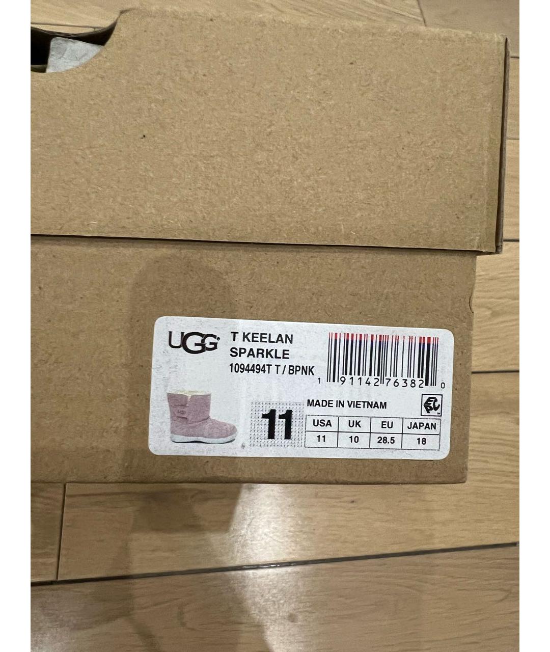 UGG AUSTRALIA Розовые замшевые сапоги, фото 5