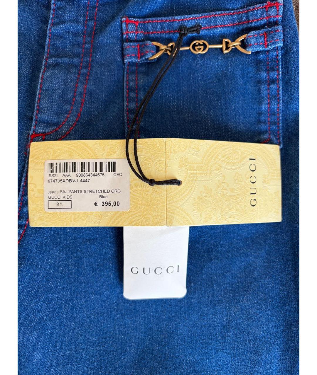 GUCCI KIDS Синие хлопковые детские джинсы, фото 5