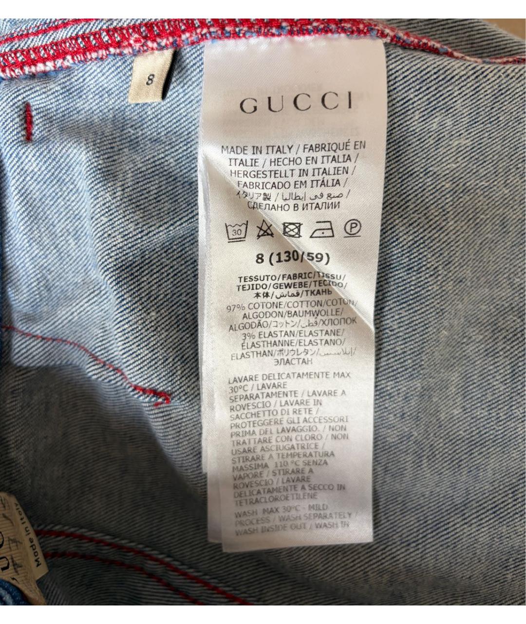 GUCCI KIDS Синие хлопковые детские джинсы, фото 6