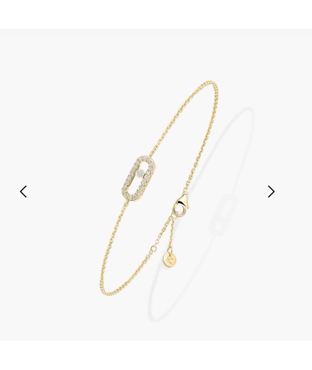 MESSIKA Золотой браслет из желтого золота, фото 5