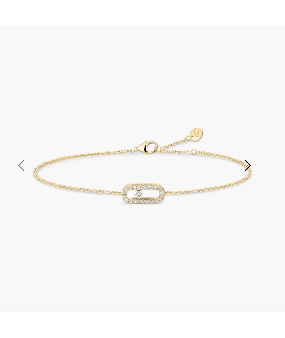 MESSIKA Золотой браслет из желтого золота, фото 2