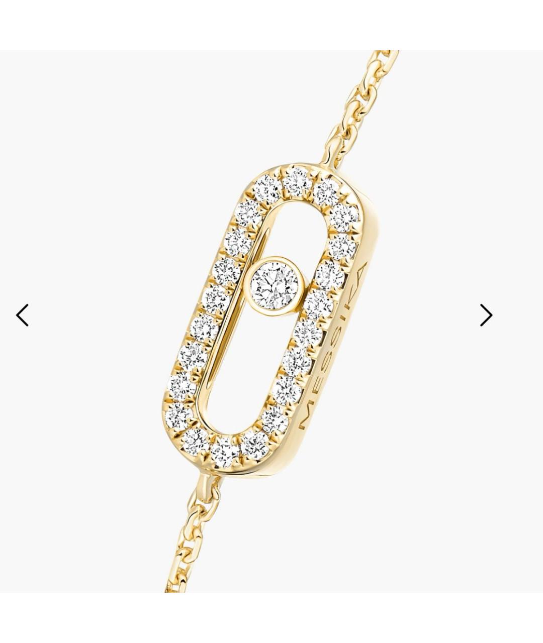 MESSIKA Золотой браслет из желтого золота, фото 3