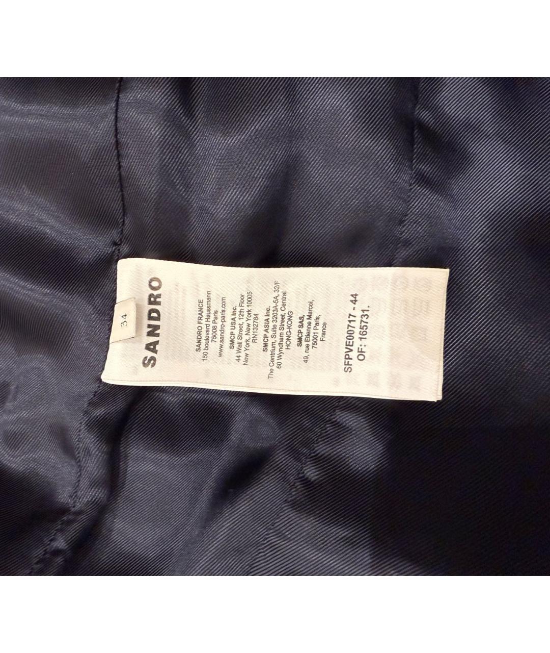 SANDRO Темно-синий твидовый жакет/пиджак, фото 6