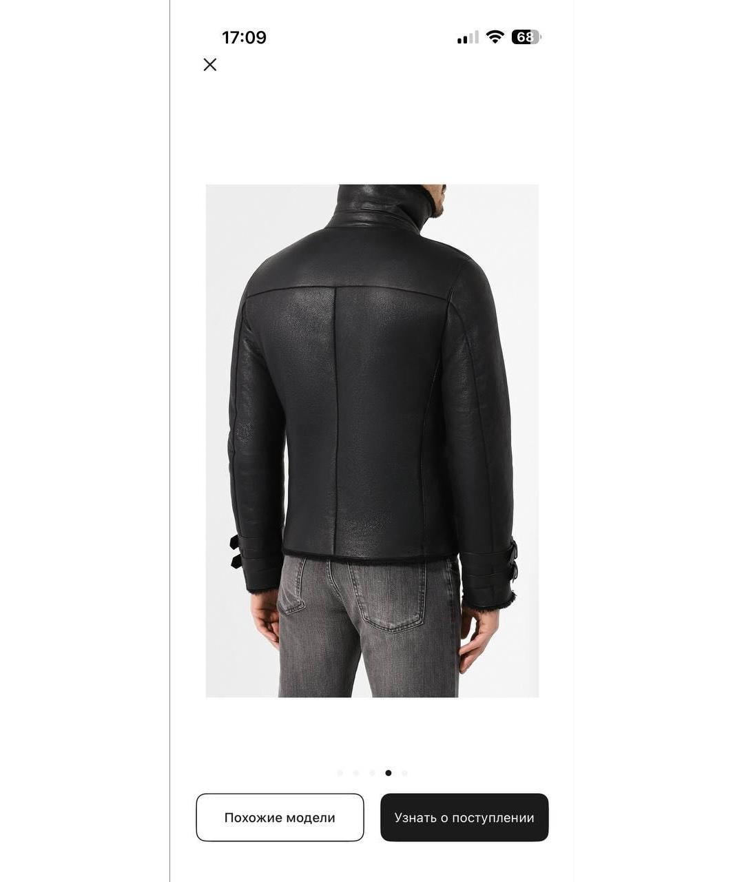 EMPORIO ARMANI Черная кожаная дубленка/шуба, фото 6