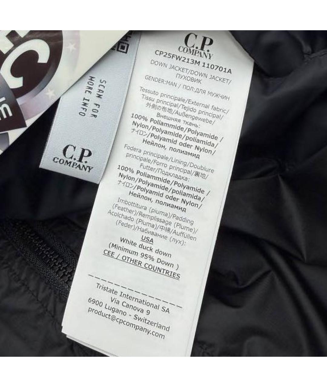 CP COMPANY Черный пуховик, фото 6