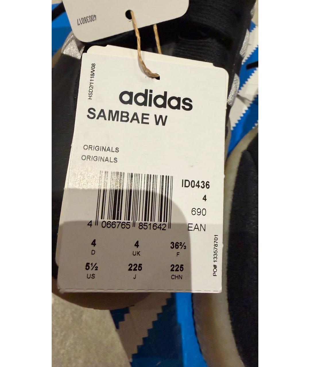 ADIDAS Черные кроссовки, фото 3