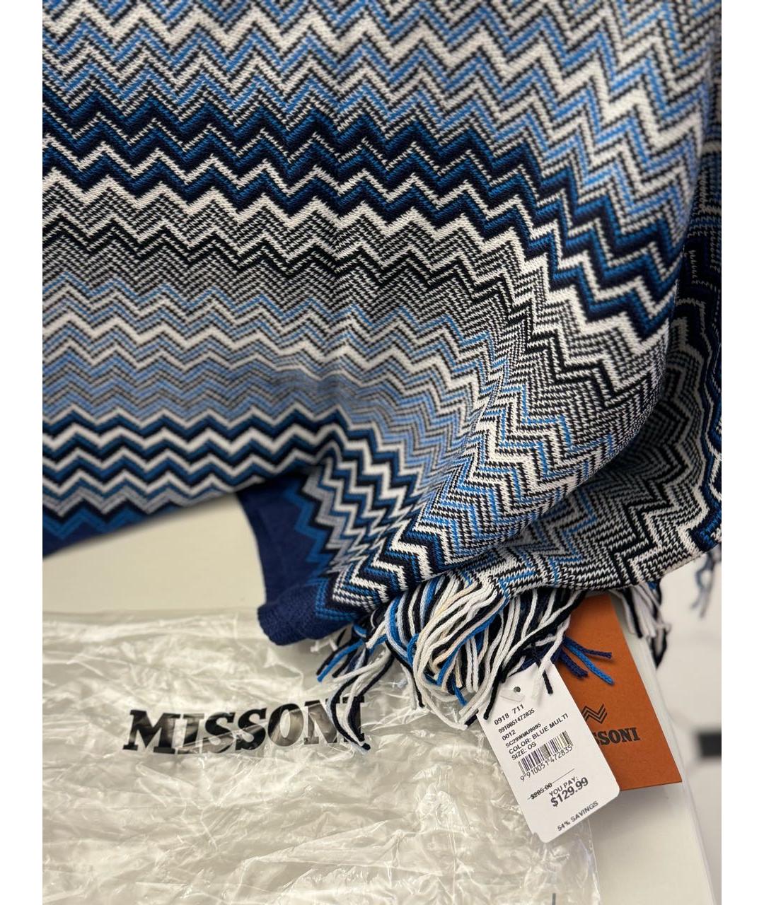 MISSONI Темно-синий шерстяной шарф, фото 3