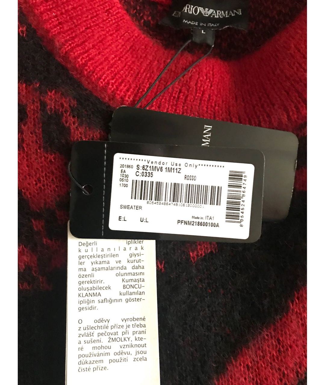 EMPORIO ARMANI Красный шерстяной джемпер / свитер, фото 4