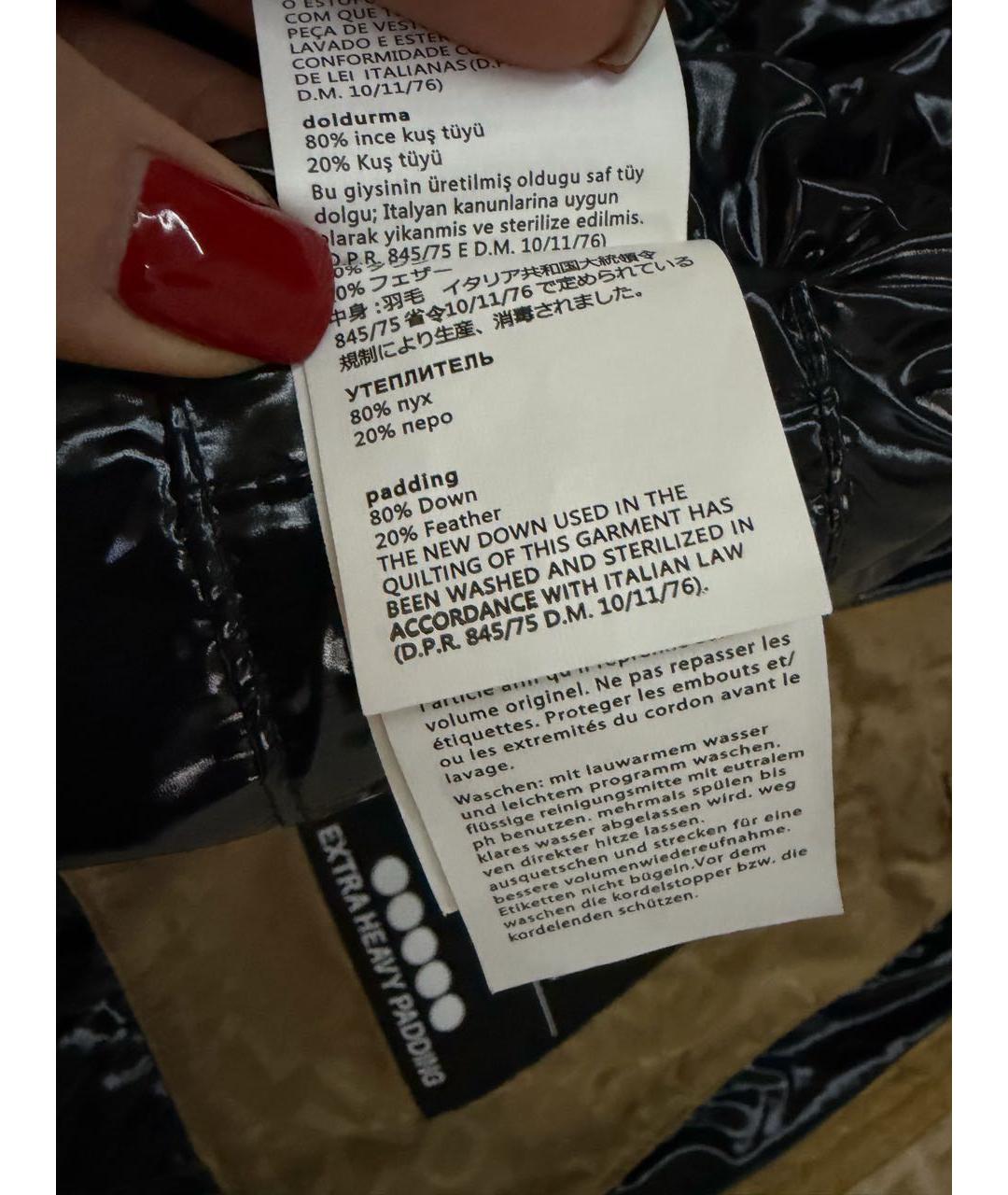 WEEKEND MAX MARA Золотой полиэстеровый пуховик, фото 8