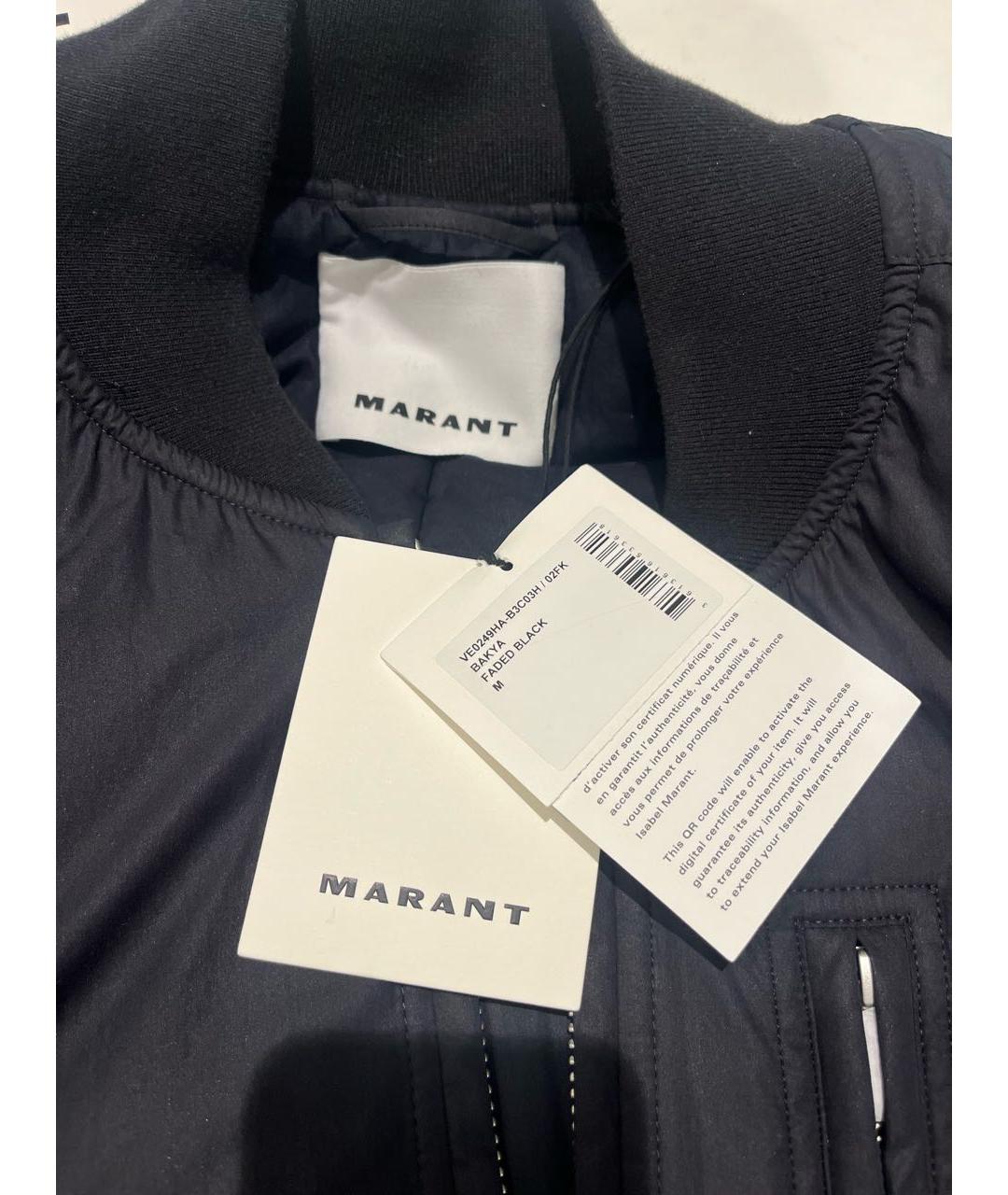 ISABEL MARANT Черная куртка, фото 3