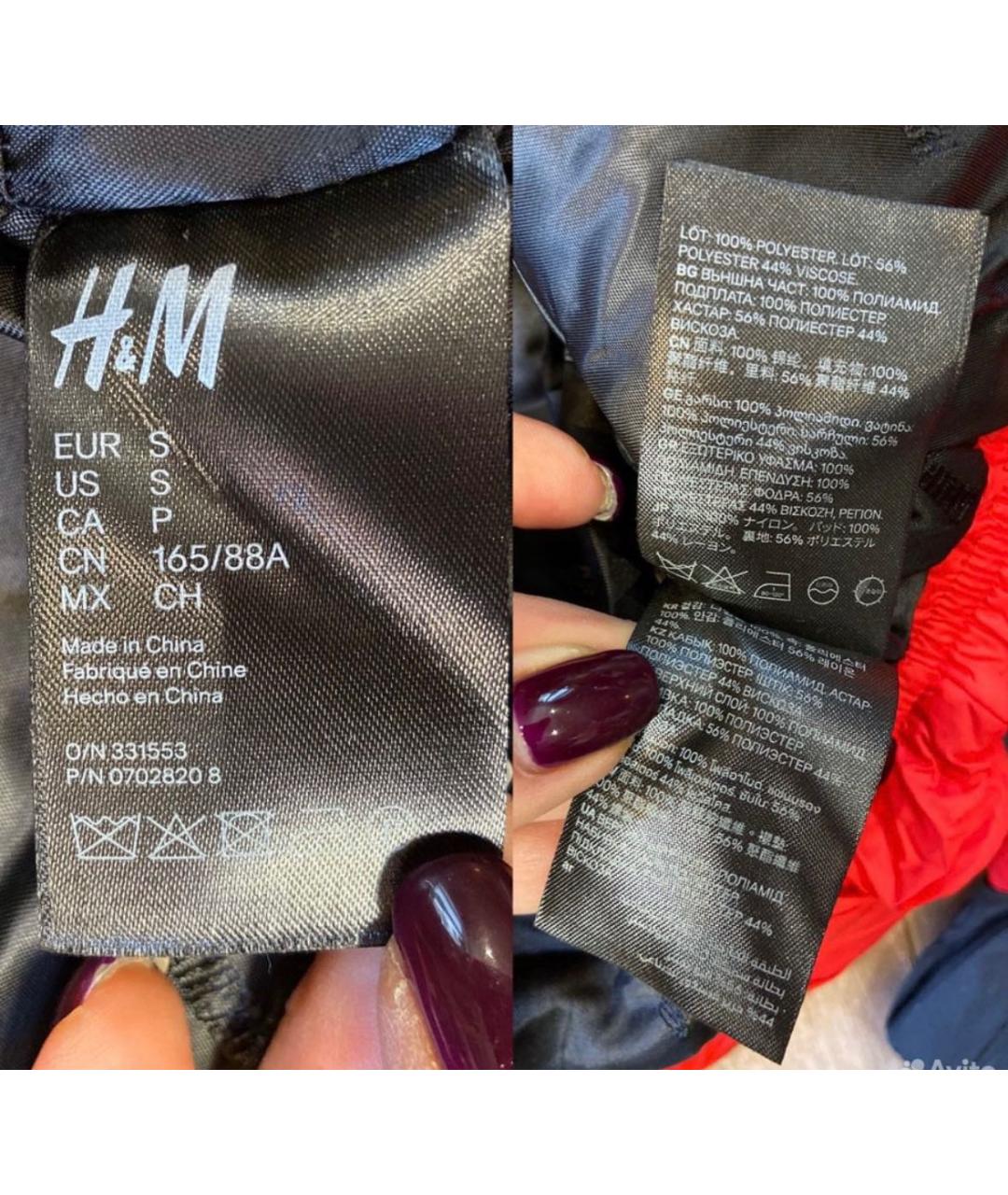 MOSCHINO Красная полиэстеровая куртка, фото 8