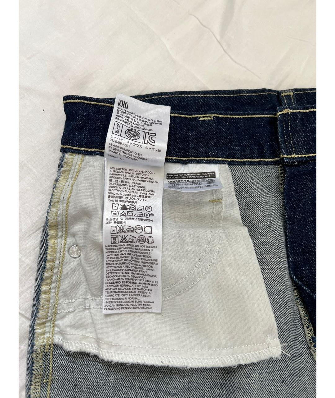 LEVI'S Темно-синий хлопко-эластановый джемпер / свитер, фото 6