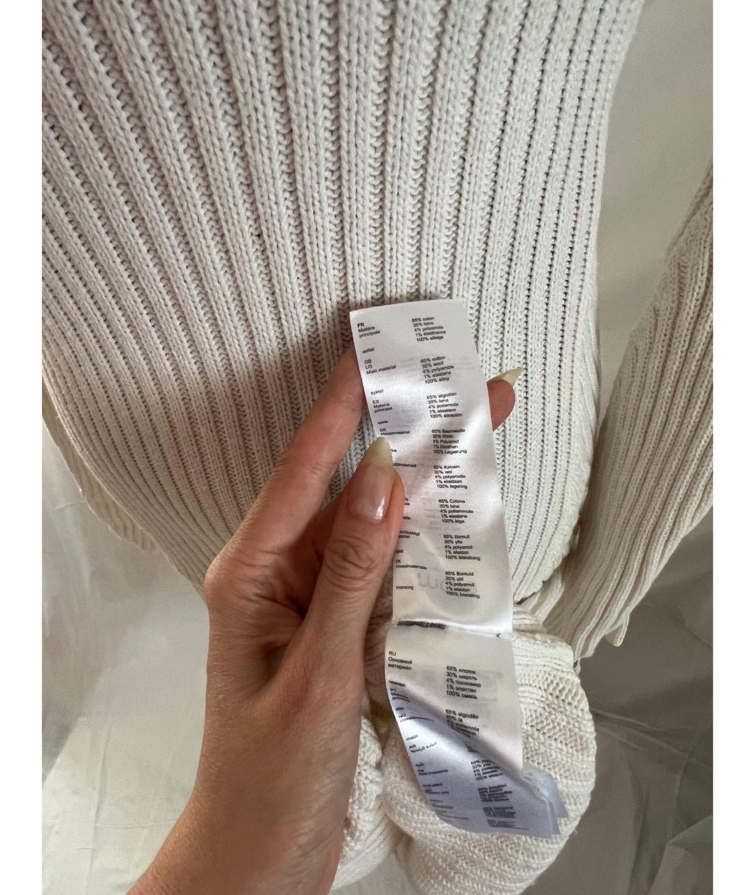 MAJE Бежевое шерстяное повседневное платье, фото 6