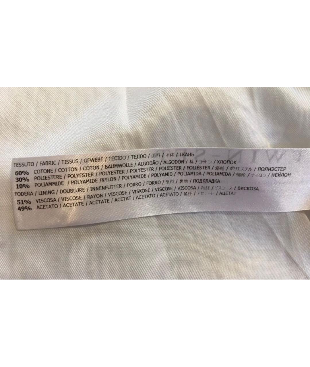 TWIN-SET Бежевое хлопковое пальто, фото 5