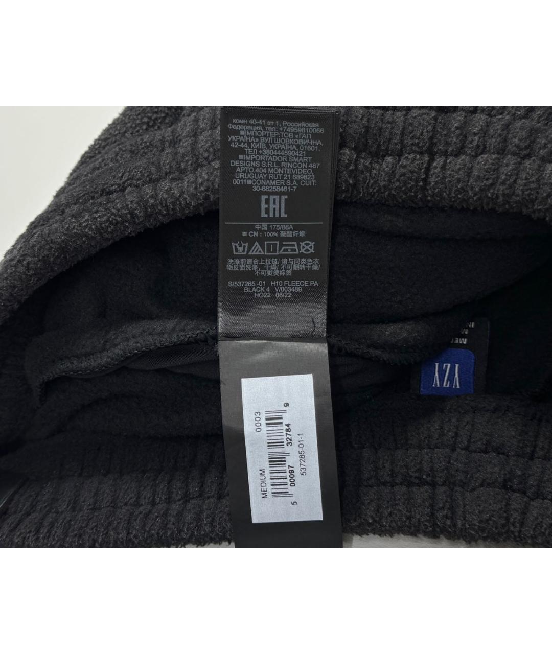 YEEZY Черные повседневные брюки, фото 6