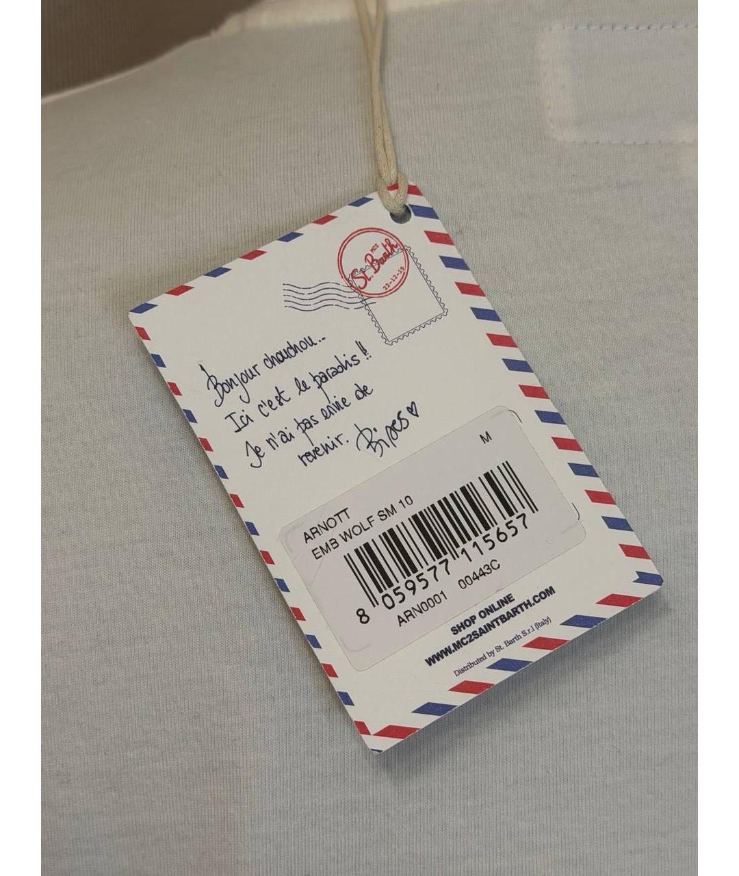 St. Barth Бежевая хлопковая футболка, фото 6