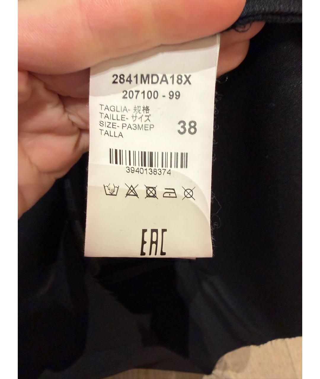 MSGM Черное полиэстеровое коктейльное платье, фото 5