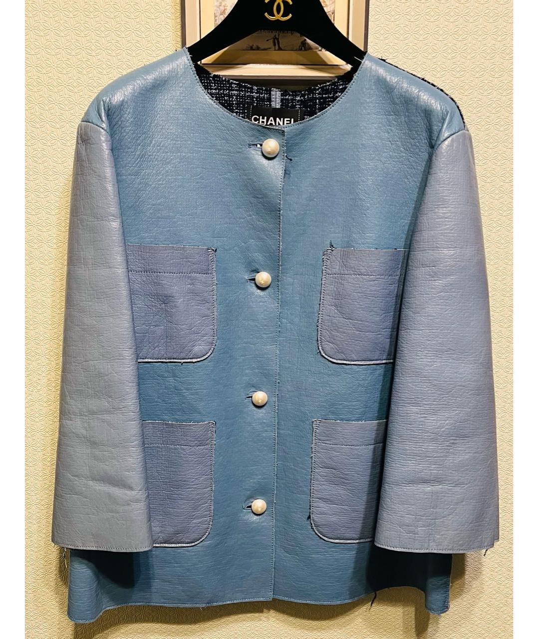 CHANEL Голубой кожаный жакет/пиджак, фото 8