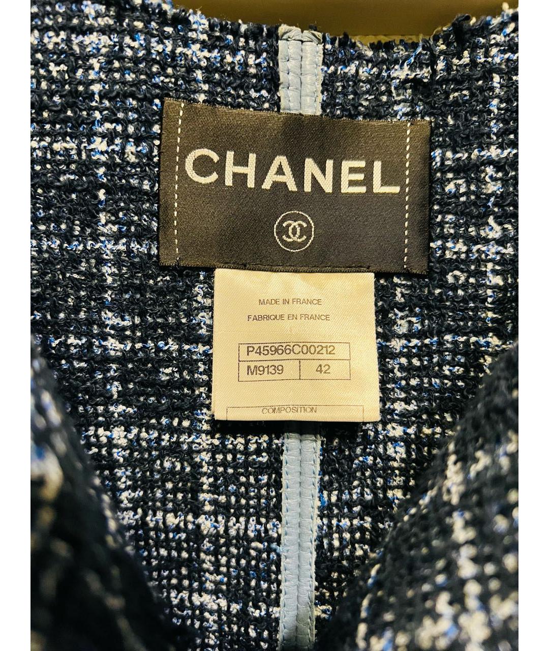 CHANEL Голубой кожаный жакет/пиджак, фото 3