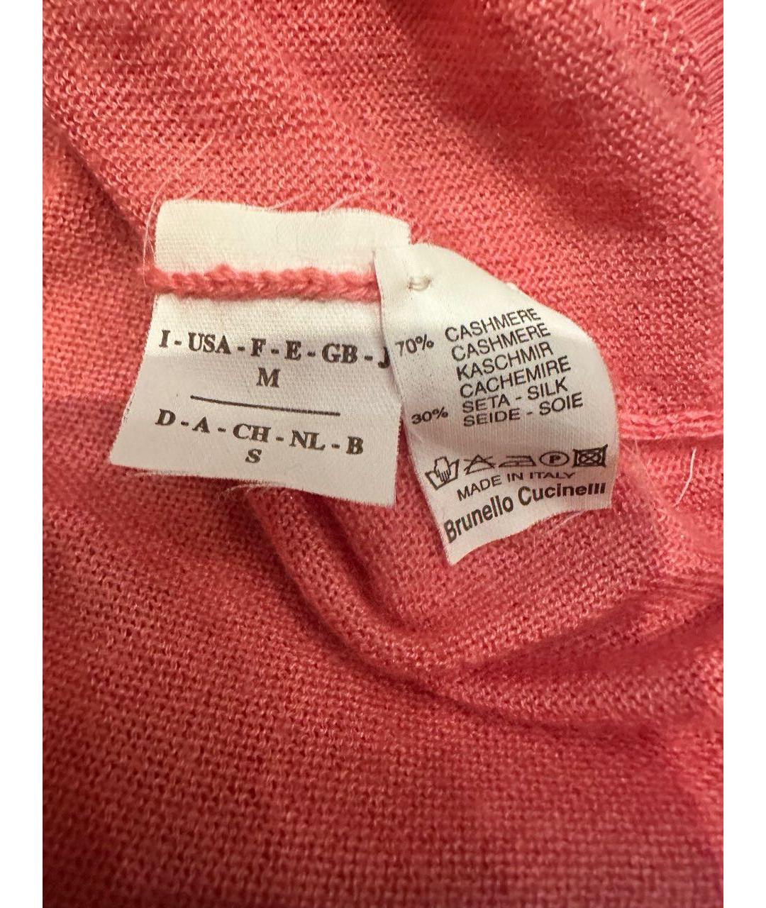 BRUNELLO CUCINELLI Розовый кашемировый джемпер / свитер, фото 4