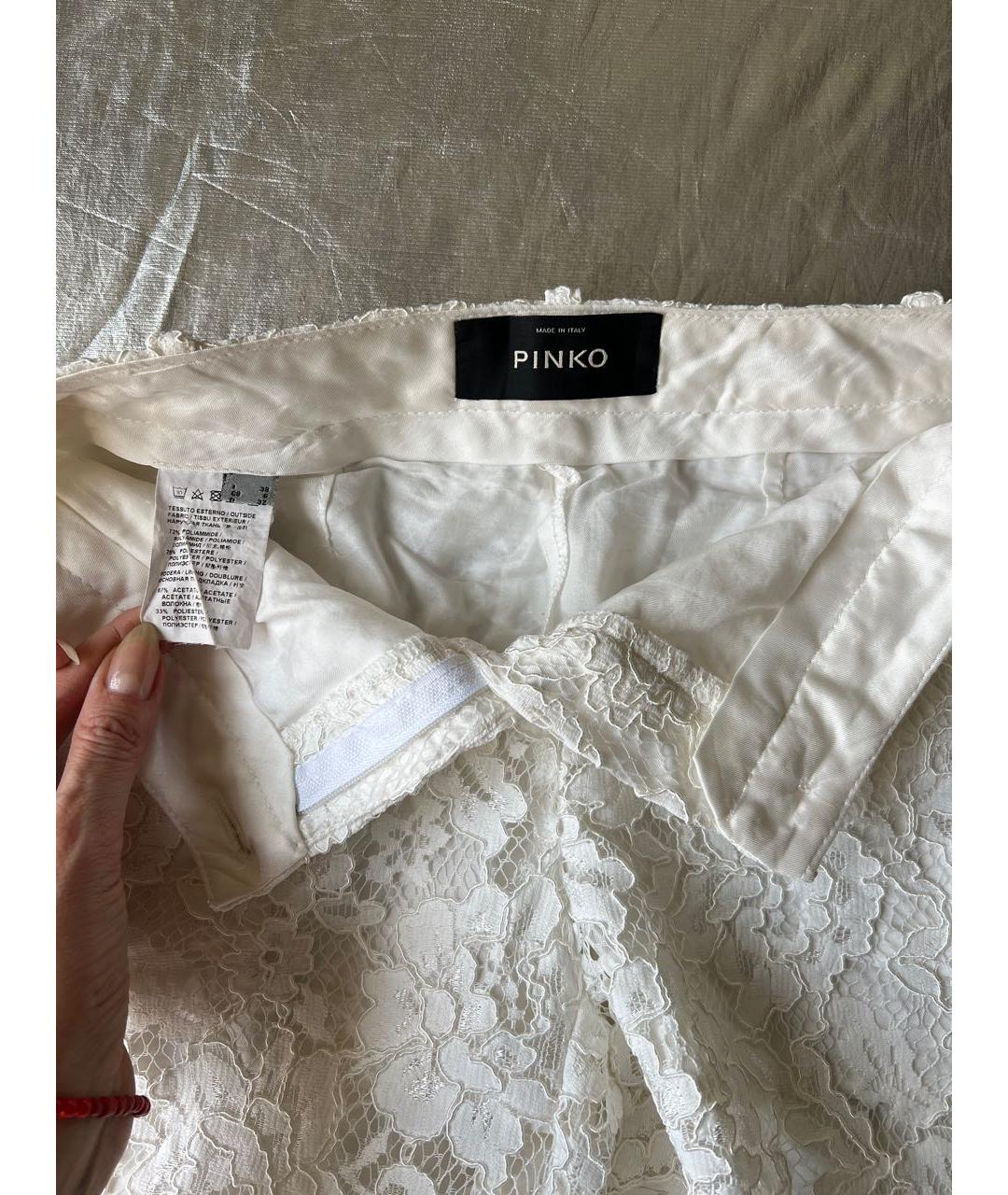 PINKO Белые кружевные брюки узкие, фото 4