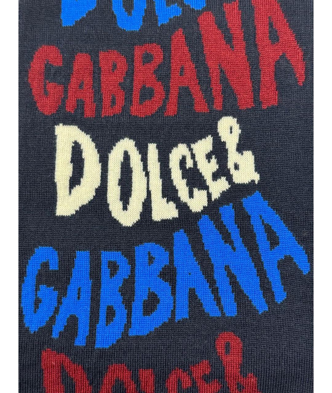 DOLCE&GABBANA Темно-синий шерстяной шарф, фото 2