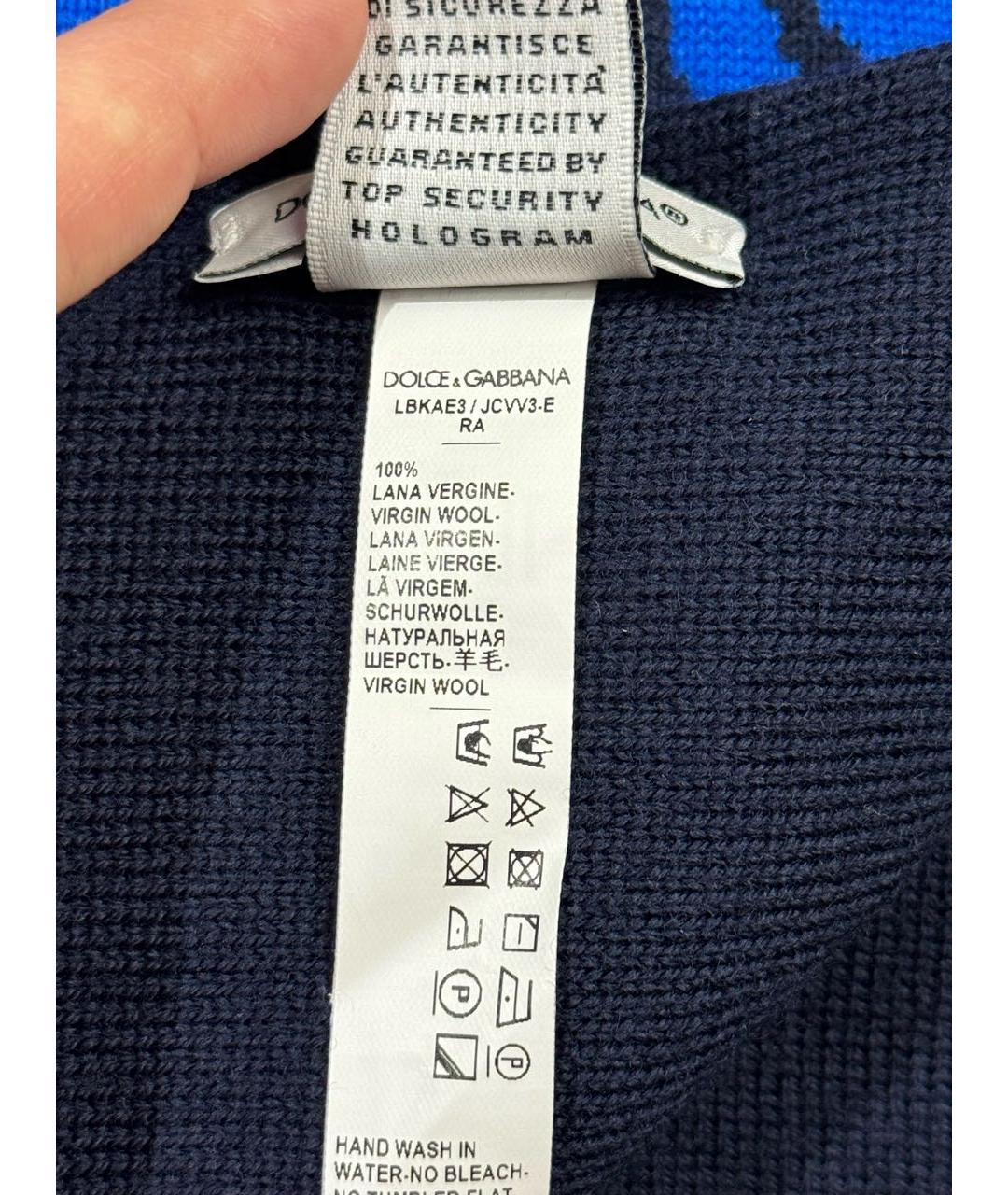 DOLCE&GABBANA Темно-синий шерстяной шарф, фото 4
