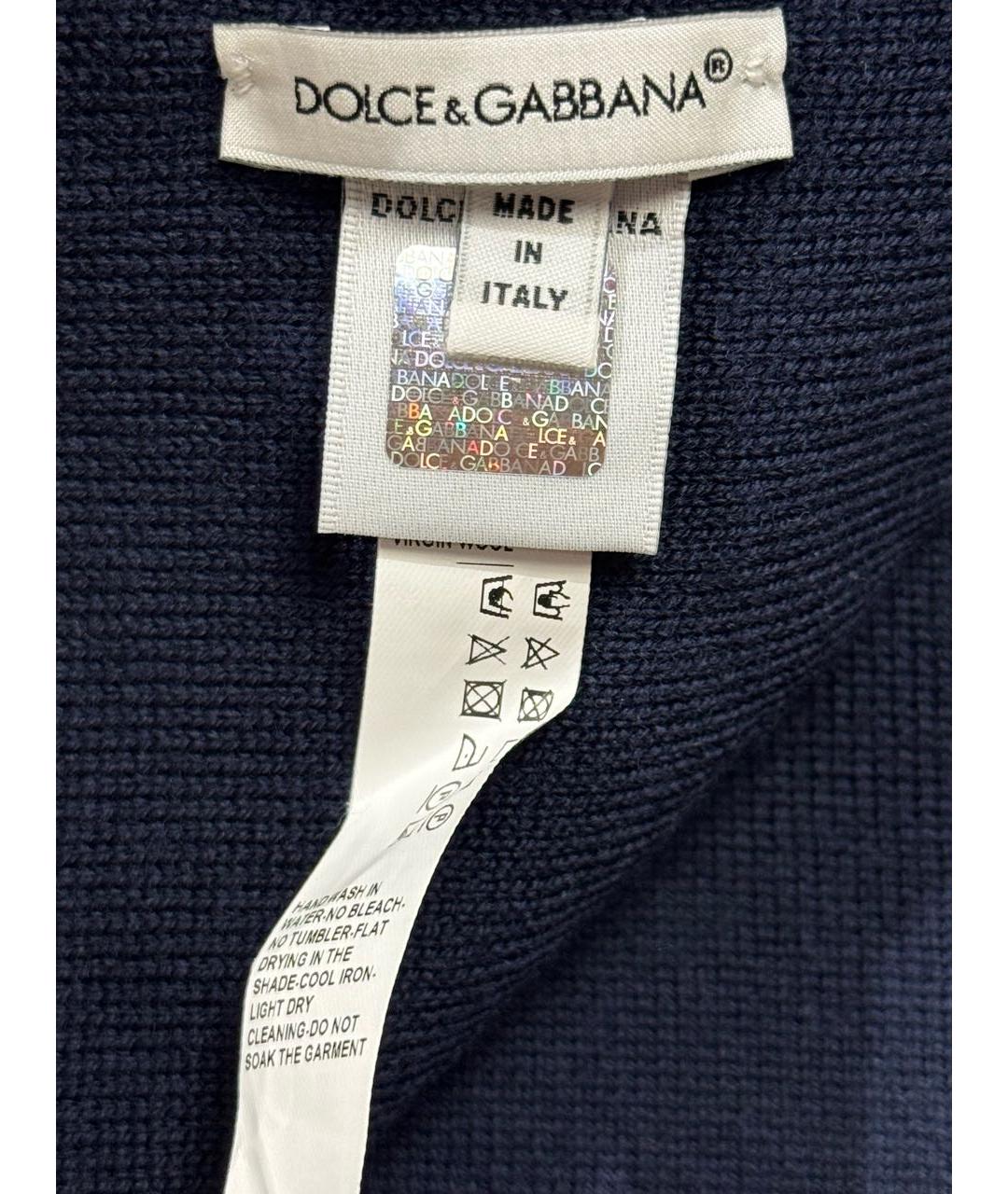 DOLCE&GABBANA Темно-синий шерстяной шарф, фото 5