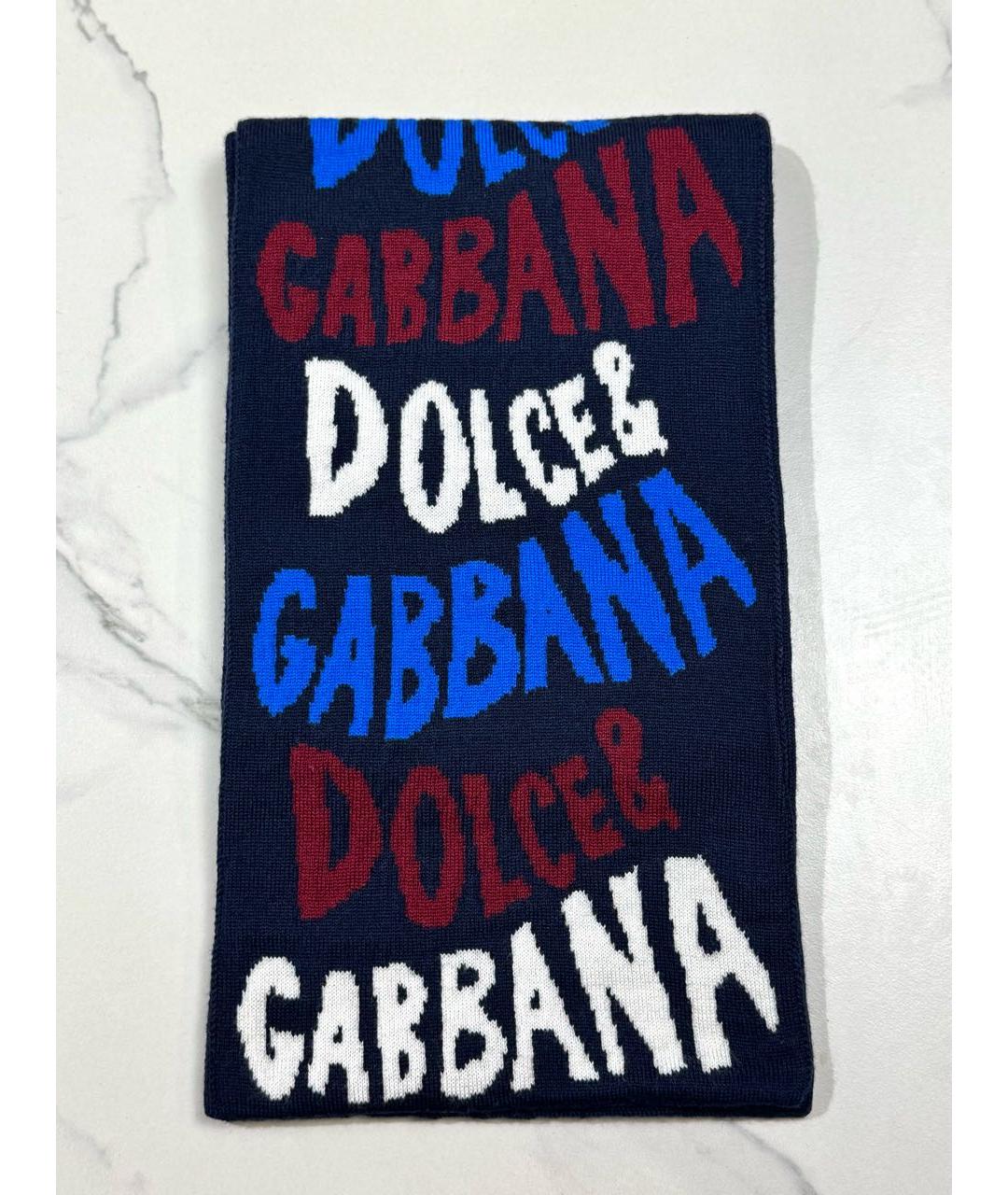DOLCE&GABBANA Темно-синий шерстяной шарф, фото 8