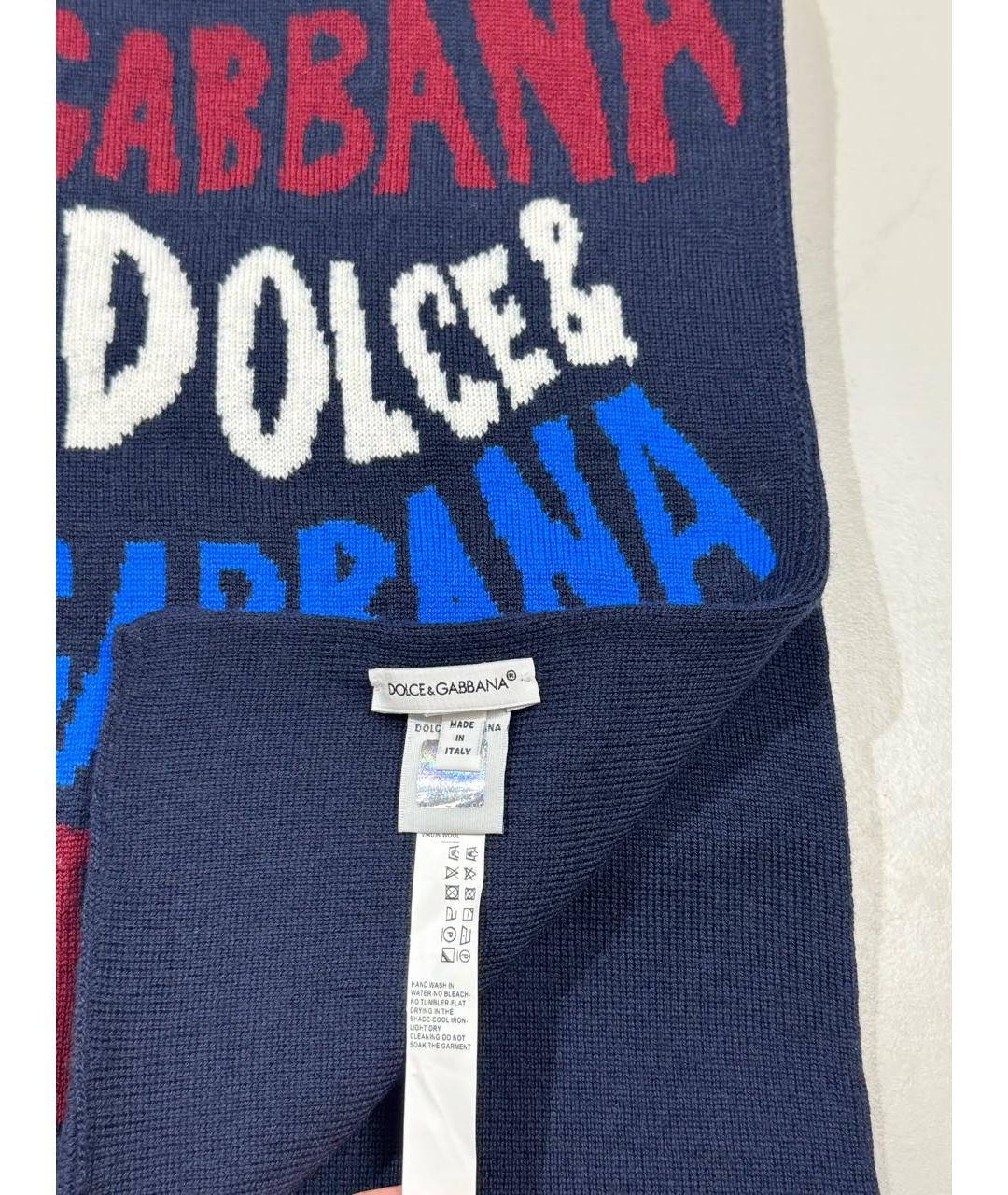 DOLCE&GABBANA Темно-синий шерстяной шарф, фото 3