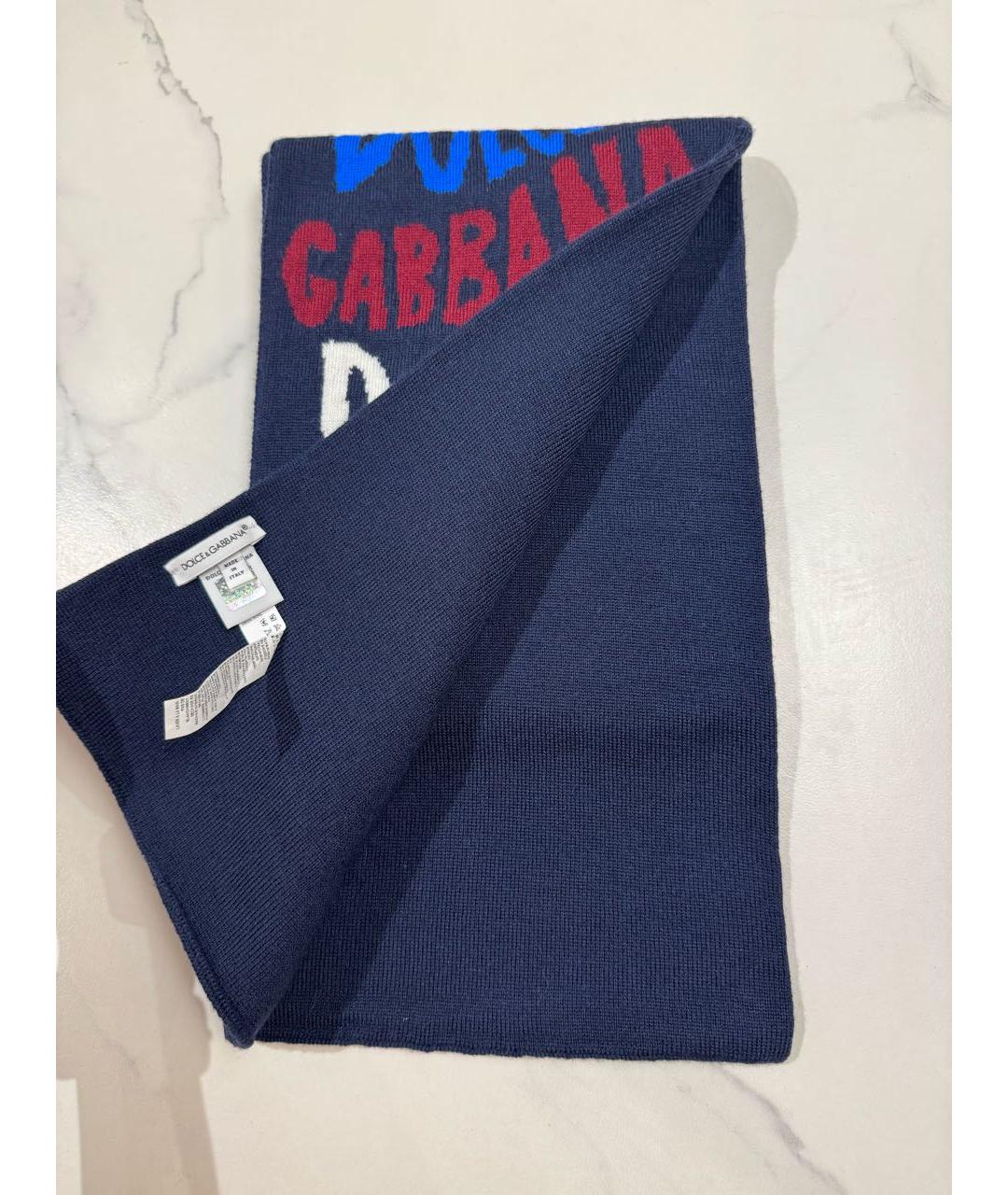 DOLCE&GABBANA Темно-синий шерстяной шарф, фото 6