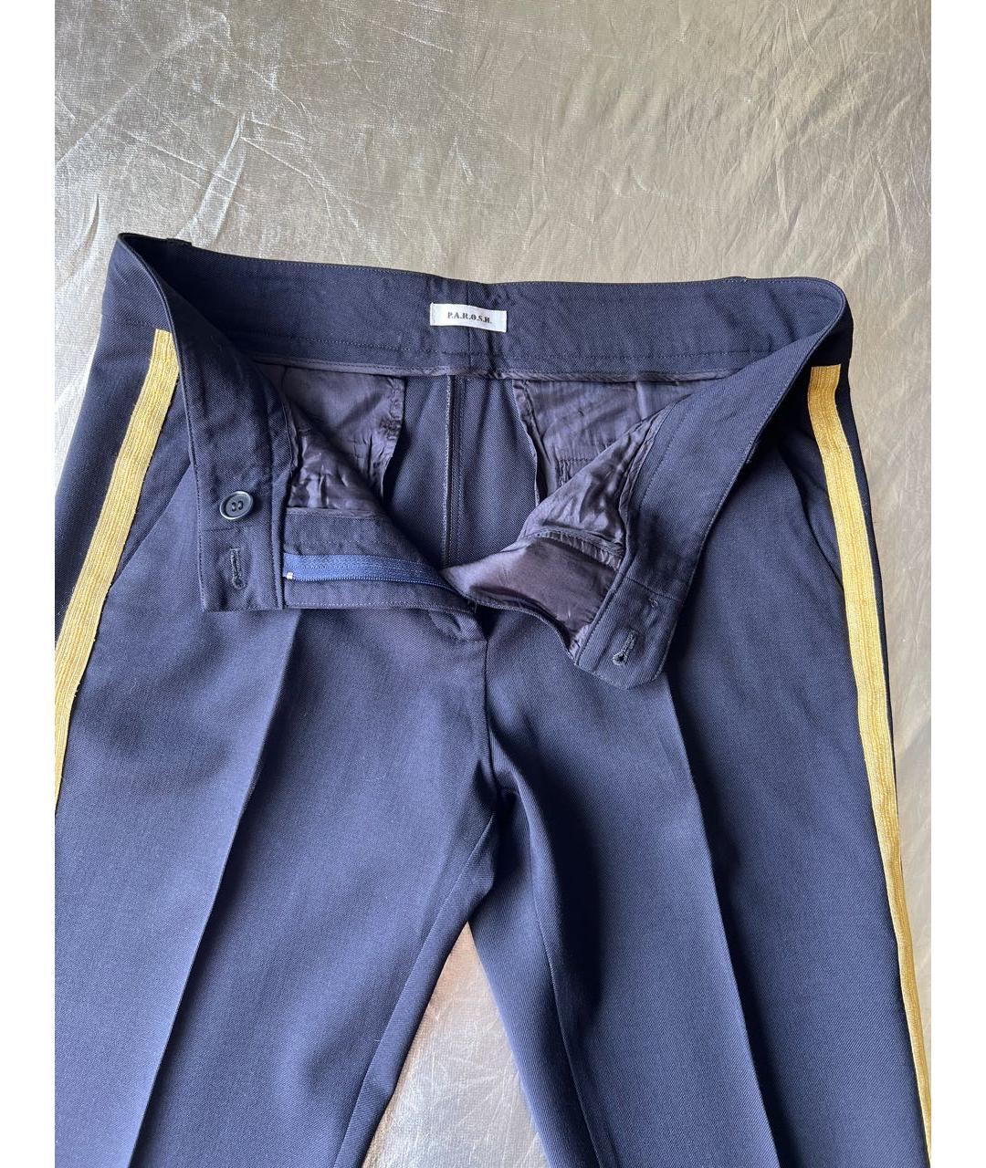 P.A.R.O.S.H. Темно-синие шерстяные брюки узкие, фото 5