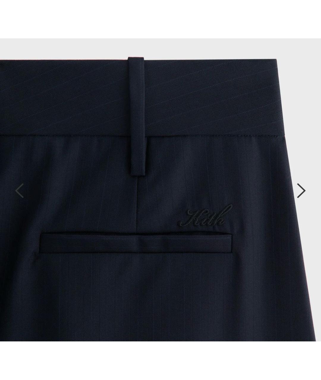 KITH Темно-синие шерстяные брюки широкие, фото 3