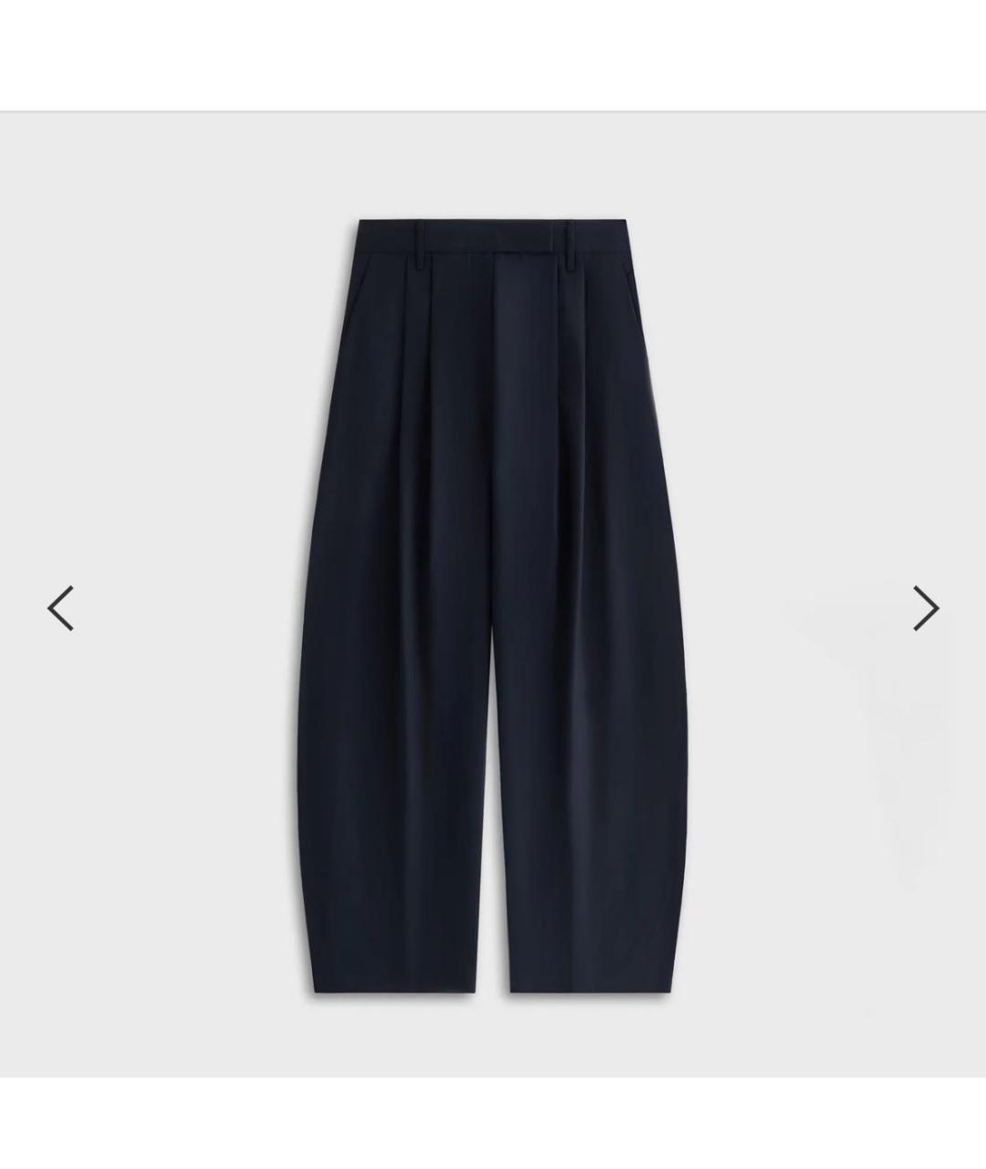 KITH Темно-синие шерстяные брюки широкие, фото 8