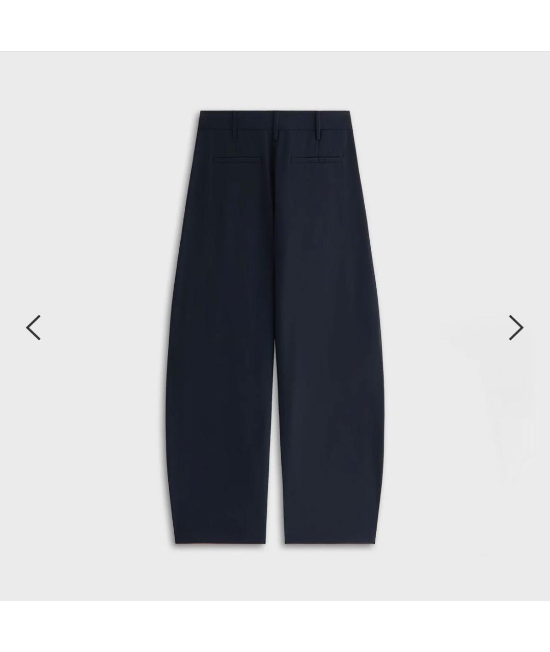 KITH Темно-синие шерстяные брюки широкие, фото 2