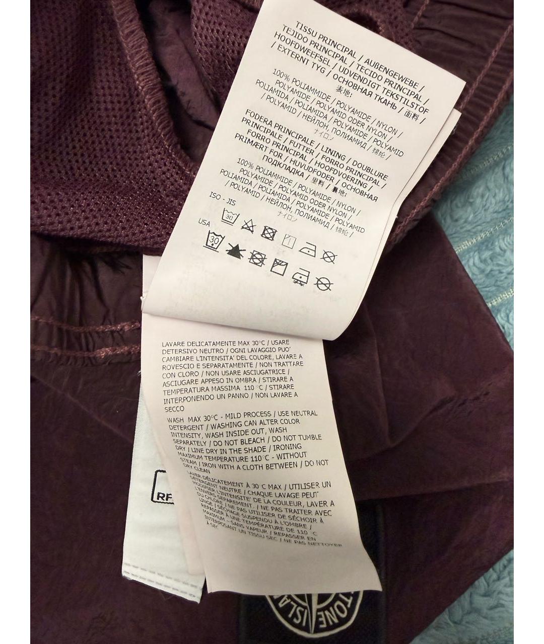 STONE ISLAND Бордовые полиамидовые шорты, фото 4