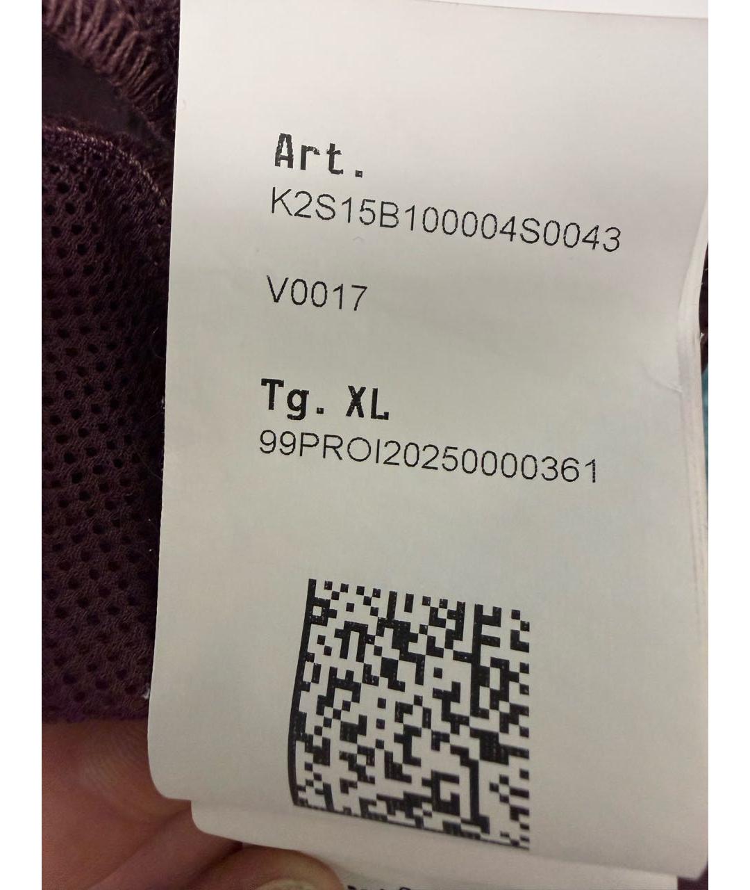 STONE ISLAND Бордовые полиамидовые шорты, фото 6