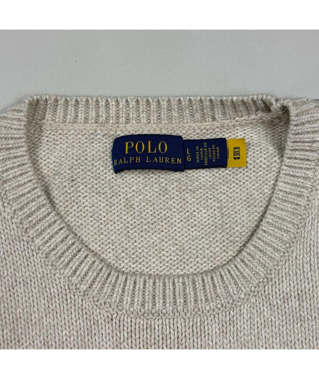 POLO RALPH LAUREN Бежевый хлопковый джемпер / свитер, фото 4