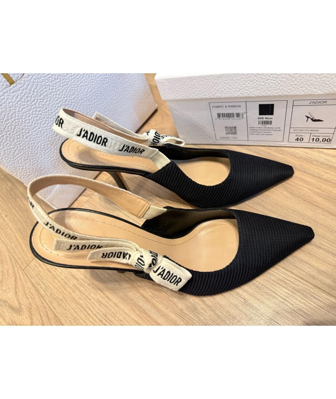 CHRISTIAN DIOR Черные текстильные туфли, фото 4