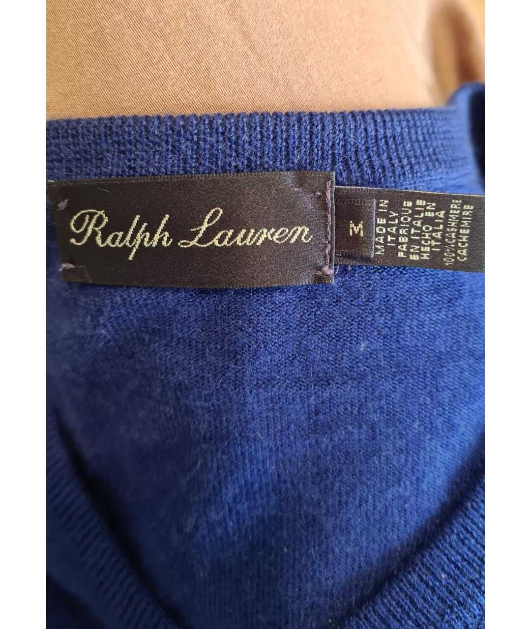 RALPH LAUREN Синий кашемировый джемпер / свитер, фото 3