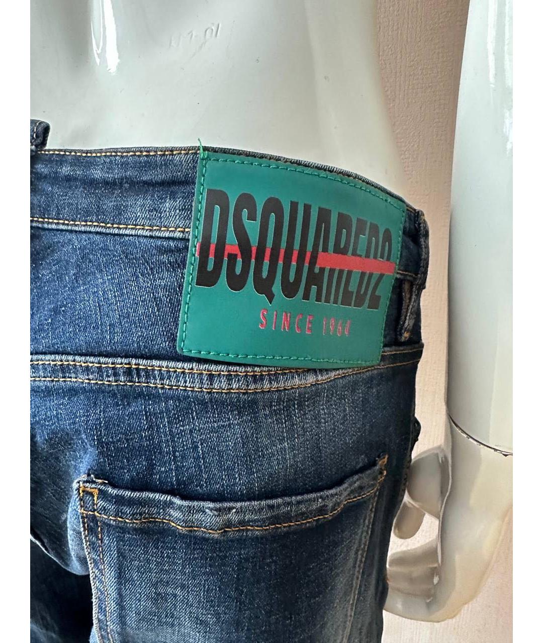 DSQUARED2 Синие хлопко-эластановые прямые джинсы, фото 6