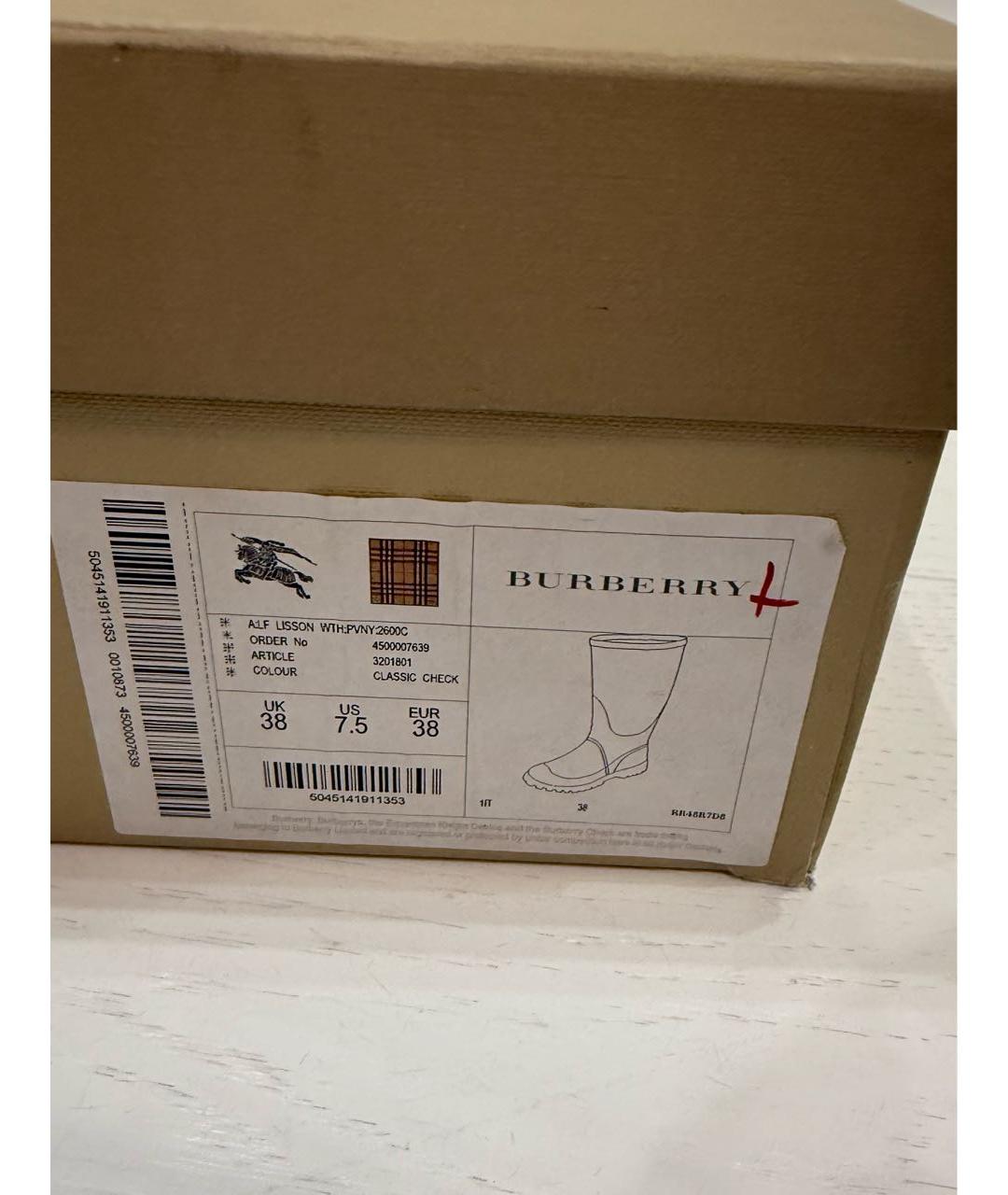 BURBERRY Коричневые резиновые сапоги, фото 8
