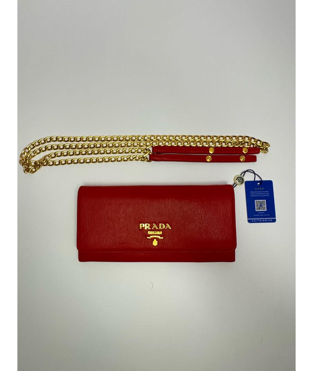 PRADA Красный кожаный кошелек, фото 9