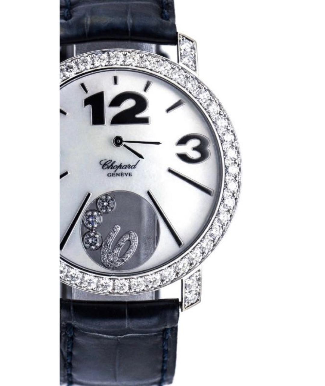 CHOPARD Серебряные часы из белого золота, фото 5