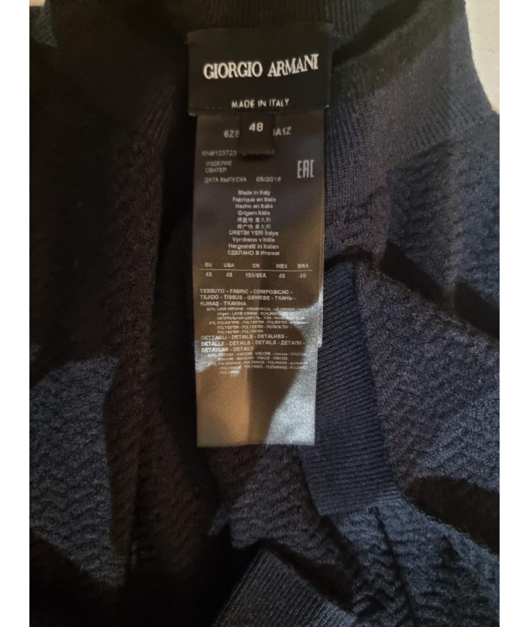 GIORGIO ARMANI Темно-синий шерстяной джемпер / свитер, фото 3