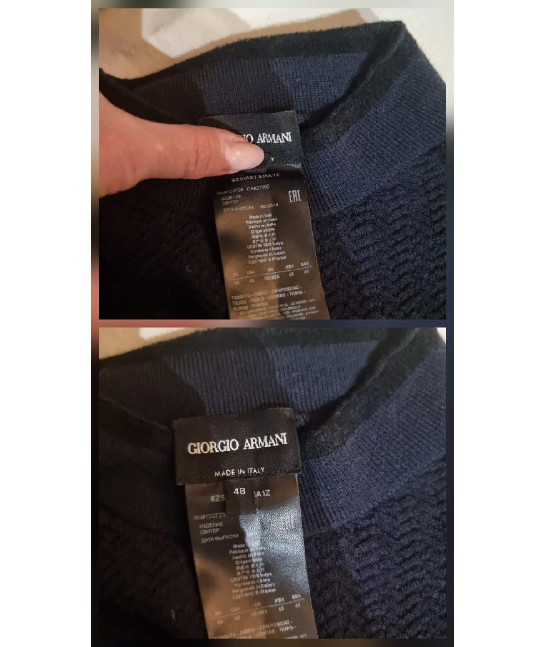 GIORGIO ARMANI Темно-синий шерстяной джемпер / свитер, фото 5