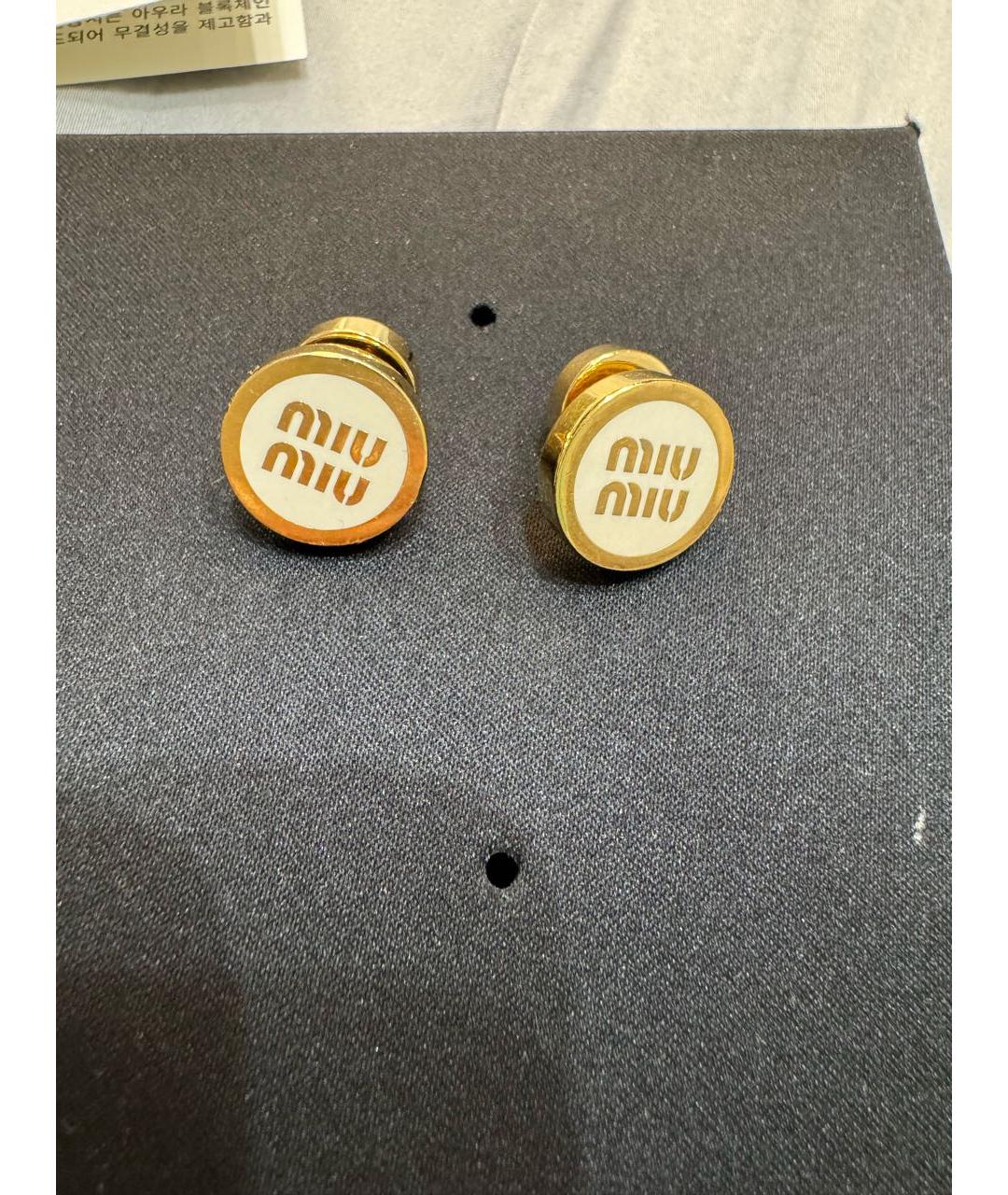 MIU MIU Бежевые металлические серьги, фото 2