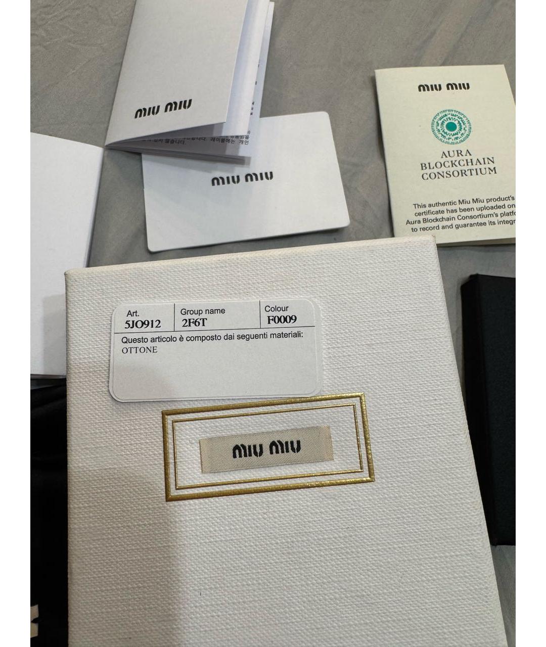 MIU MIU Бежевые металлические серьги, фото 4