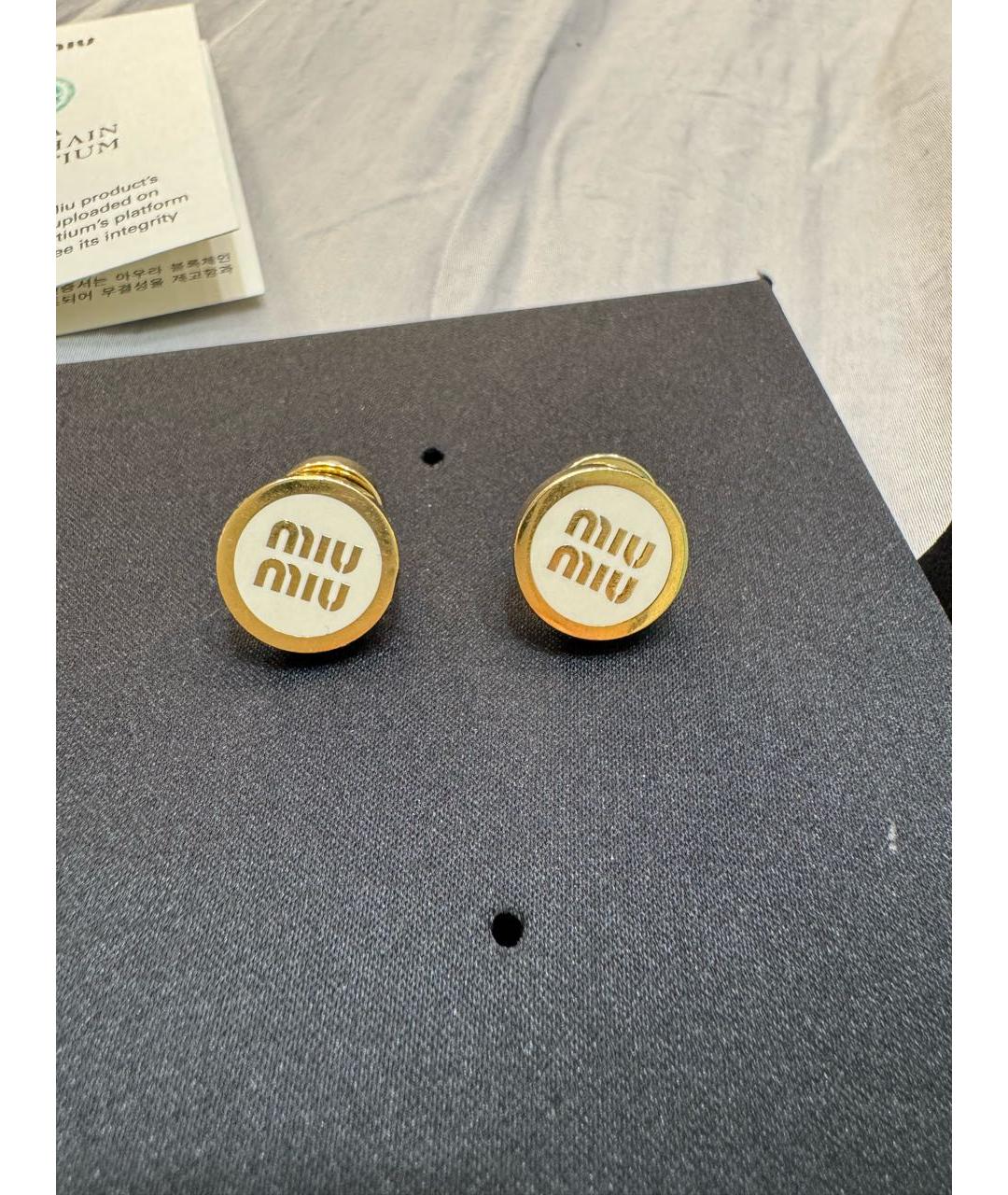 MIU MIU Бежевые металлические серьги, фото 3