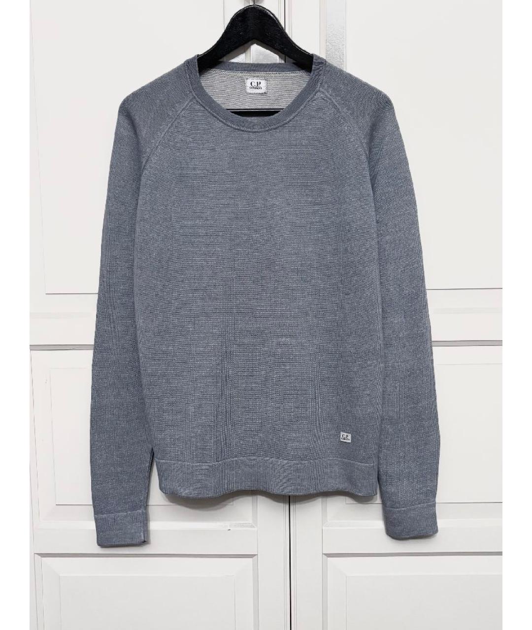 CP COMPANY Серый льняной джемпер / свитер, фото 5